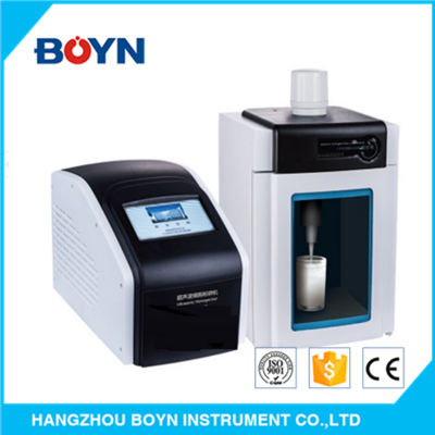 Chinese Herbal Medicine Power Adjustable LCD Display Ultrasonic Extraction Homogenizer/processor/ diperser